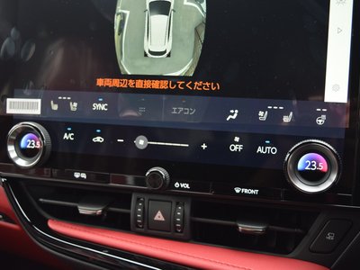 2025 Lexus NX 照片 35