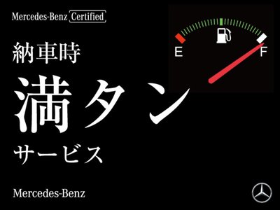 صورة 4 لـ 2025 Mercedes-BENZ EQB