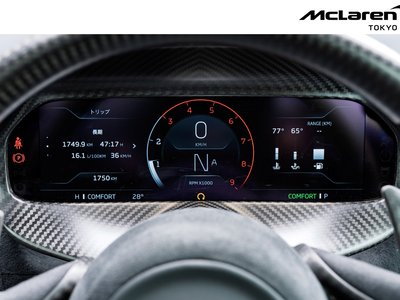 صورة 35 لـ 2025 Mclaren 750S
