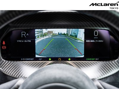 صورة 36 لـ 2025 Mclaren 750S