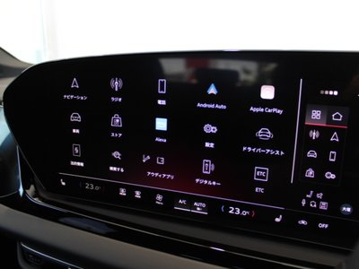 صورة 36 لـ 2025 AUDI A5 AVANT