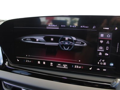 صورة 37 لـ 2025 AUDI A5 AVANT