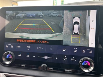 2023 Lexus RX 缩略图 4