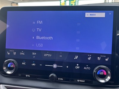 2023 Lexus RX 缩略图 6