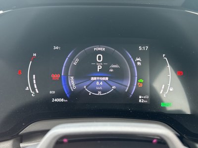 2023 Lexus RX 缩略图 13
