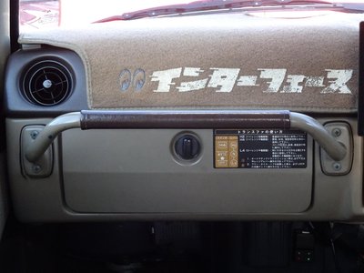 صورة 18 لـ 1987 Toyota LAND CRUISER 60