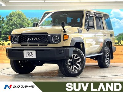 2025 Toyota LAND CRUISER 70 photo 1