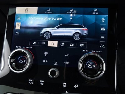 صورة مصغرة 70 لـ 2022 LAND Rover RANGE ROVER VELAR