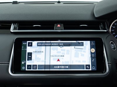 صورة مصغرة 67 لـ 2022 LAND Rover RANGE ROVER VELAR