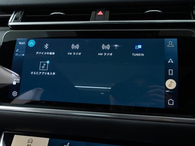 صورة مصغرة 69 لـ 2022 LAND Rover RANGE ROVER VELAR
