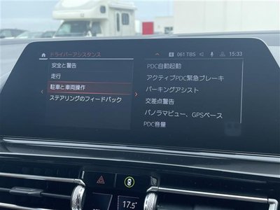 2021 BMW 8 SERIES GRAN COUPE photo 14