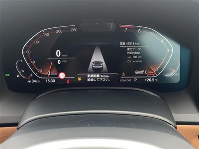 2021 BMW 8 SERIES GRAN COUPE photo 8