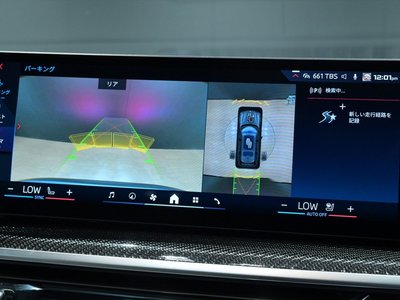 2024 BMW X7 照片 14