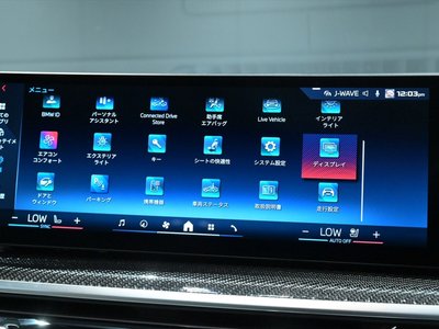 2024 BMW X7 照片 16