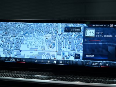 2024 BMW X7 照片 12