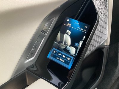2025 BMW I7 缩略图 68