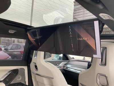 2025 BMW I7 缩略图 46