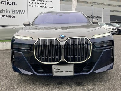 2025 BMW I7 照片 5