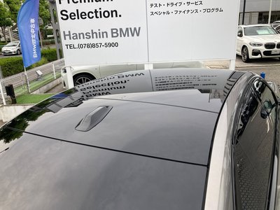 2025 BMW I7 缩略图 21