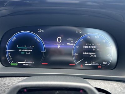 صورة 16 لـ 2023 Toyota CROWN SPORT