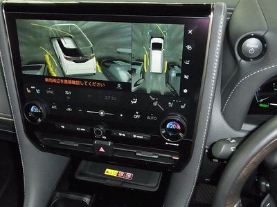 صورة 4 لـ 2024 Toyota ALPHARD