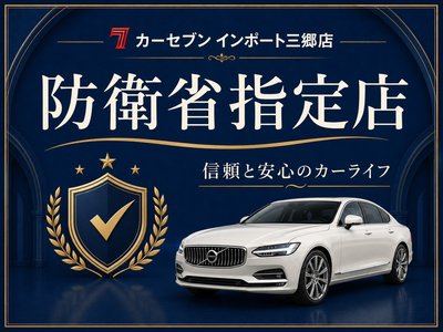 2023 Mercedes-BENZ A-CLASS AMG thumbnail 79