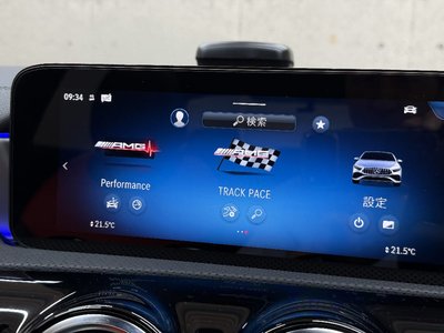 2023 Mercedes-BENZ A-CLASS AMG thumbnail 53