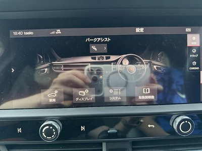2022 Porsche MACAN — миниатюра 21