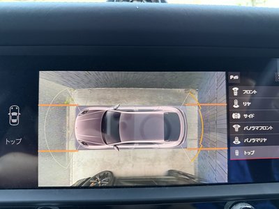 2022 Porsche MACAN — миниатюра 20