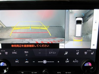 صورة 7 لـ 2023 Toyota VELLFIRE