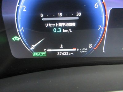 صورة 40 لـ 2023 Toyota VELLFIRE