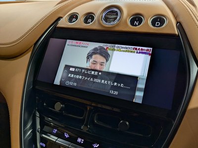 2021 Aston Martin DBX 缩略图 26