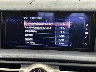 2019 Lexus RC — фото 25