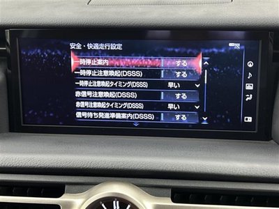 2019 Lexus RC — фото 27