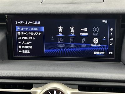2019 Lexus RC — фото 26