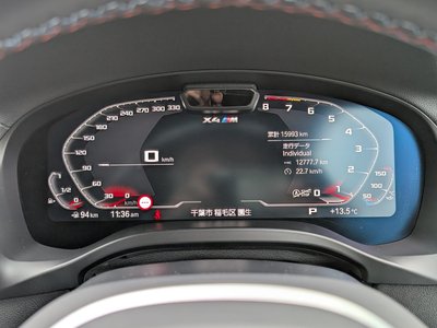 2022 BMW X4 M thumbnail 27