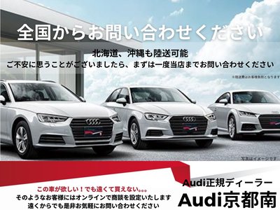 2024 AUDI A5 SPORTBACK — фото 3