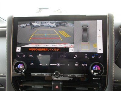 2023 Toyota VELLFIRE photo 12