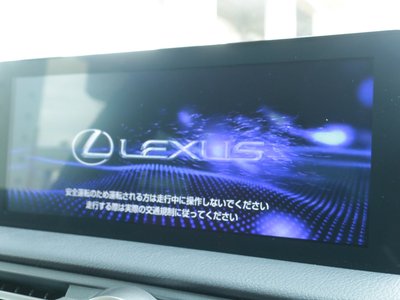 2021 Lexus IS thumbnail 49