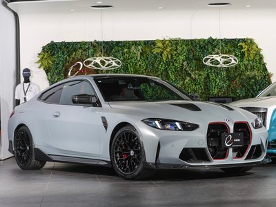 صورة مصغرة 16 لـ 2022 BMW M4 COUPE