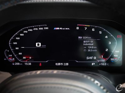 صورة مصغرة 138 لـ 2022 BMW M4 COUPE