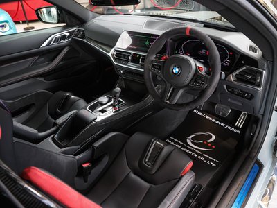 صورة مصغرة 4 لـ 2022 BMW M4 COUPE