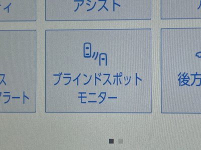 2026 Toyota ALPHARD 照片 10