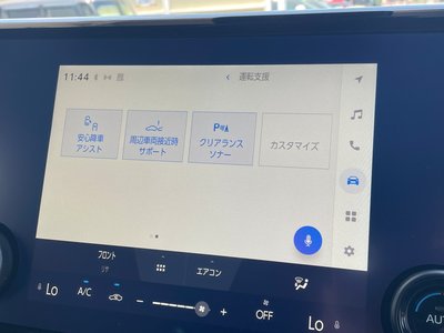 2026 Toyota ALPHARD 照片 32