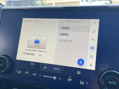 2026 Toyota ALPHARD 照片 14