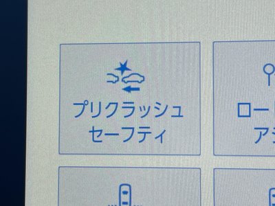 2026 Toyota ALPHARD 照片 30