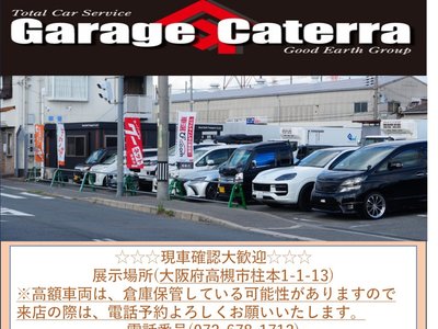 صورة 2 لـ 2025 Toyota GR YARIS