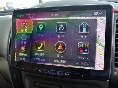 2006 Toyota LAND CRUISER 100 — миниатюра 28
