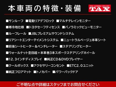 2023 Toyota LAND CRUISER 300 缩略图 2