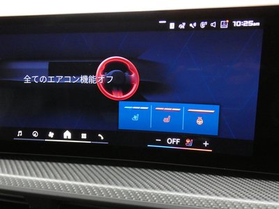 2024 BMW XM thumbnail 59